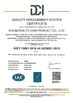 China Shenzhen CY COM Product Co., Ltd Certificações